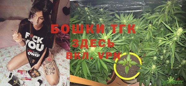 MDMA Premium VHQ Верхнеуральск