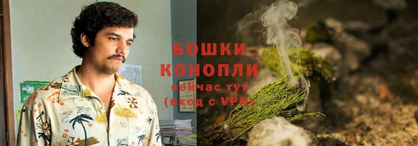 кокаин Верхний Тагил