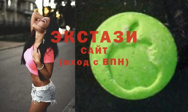 кокаин Верхний Тагил