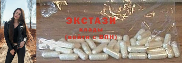 кокаин Верхний Тагил