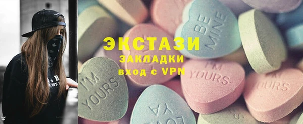 кокаин Верхний Тагил