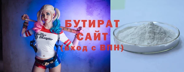 MDMA Premium VHQ Верхнеуральск