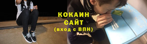 MDMA Premium VHQ Верхнеуральск
