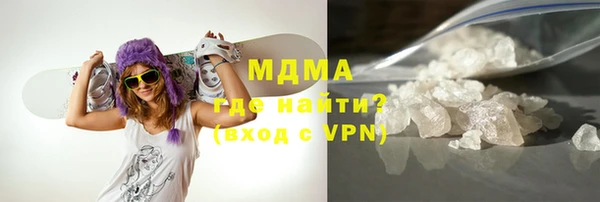 марихуана Верея