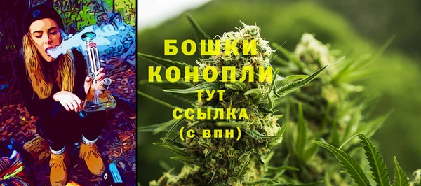 MDMA Premium VHQ Верхнеуральск