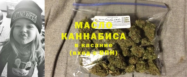 MDMA Premium VHQ Верхнеуральск