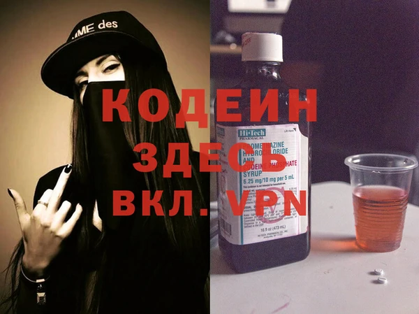 MDMA Premium VHQ Верхнеуральск