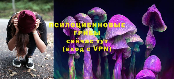 кокаин Верхний Тагил
