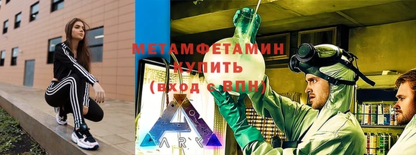 кокаин Верхний Тагил