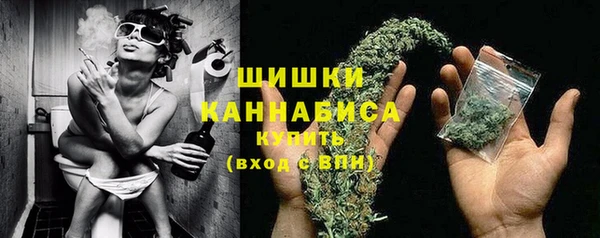 MDMA Premium VHQ Верхнеуральск