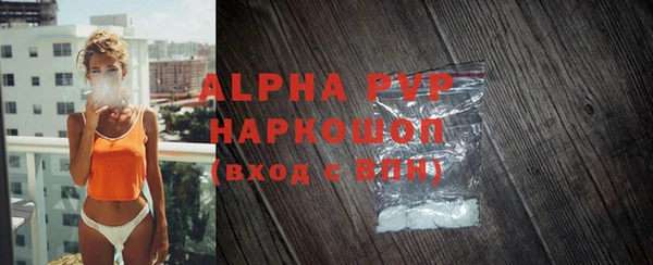 MDMA Premium VHQ Верхнеуральск