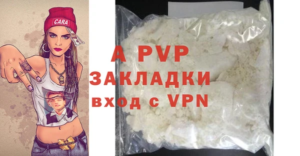 MDMA Premium VHQ Верхнеуральск