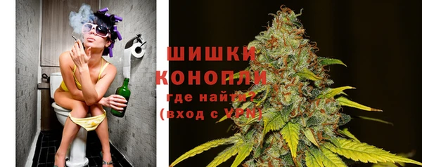 MDMA Premium VHQ Верхнеуральск