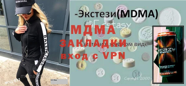 кокаин Верхний Тагил