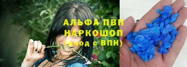 MDMA Premium VHQ Верхнеуральск