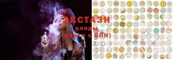 кокаин Верхний Тагил