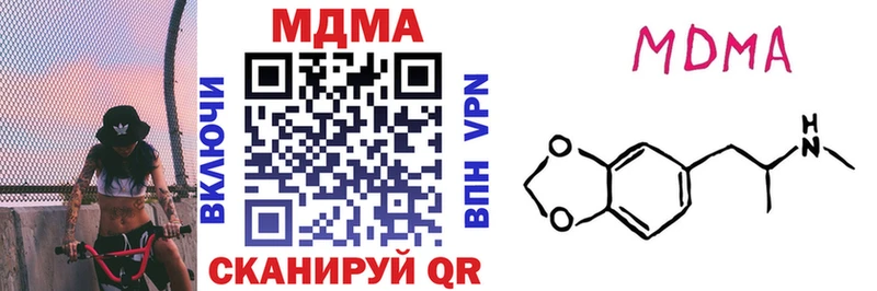 MDMA VHQ  Батайск 