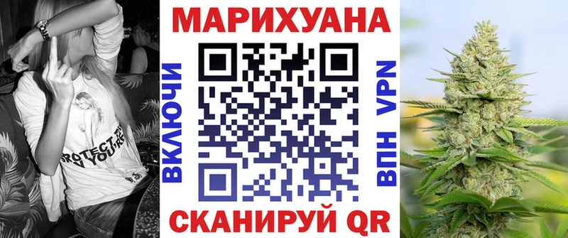 Каннабис MAZAR  кракен ССЫЛКА  Батайск 